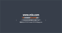 Desktop Screenshot of mie.com