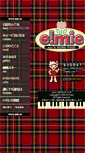 Mobile Screenshot of mie.to
